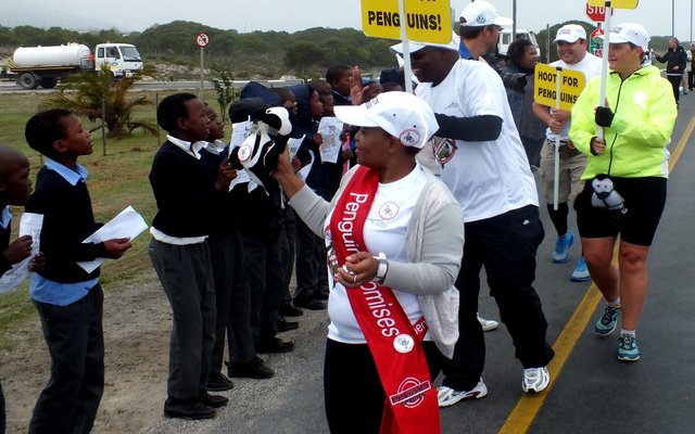 Masakhane Primary School se Erewag